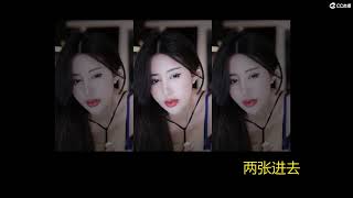 20230712-1703-依阳baby-跳舞主播