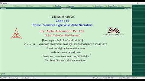 Tally Add On : Voucher Type Wise Auto Narration in tally.ERP9 software.