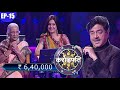 के बनी करोड़पति | Ke bani crorepati | EP - 15 | पॉपुलर भोजपुरी गेम शो | शत्रुघ्न सिन्हा