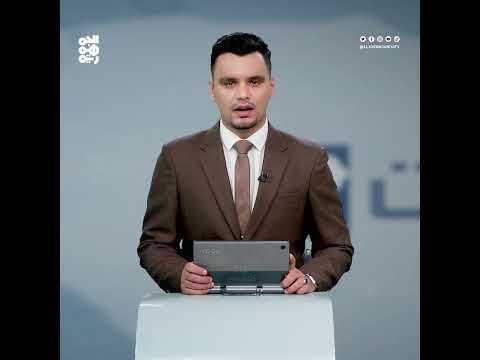 تعز: مظاهرات تطالب بتحسين الخدمات ومحاسبة المسؤولين