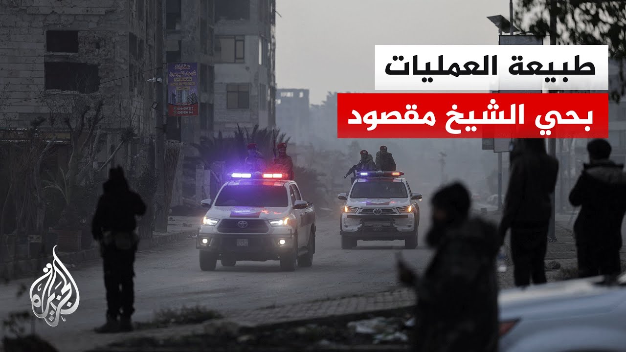 ����� ������ �������: ����� ���� ������ ����� ��� ����� ����� �� ���
 - نشر قبل 8 دقيقة