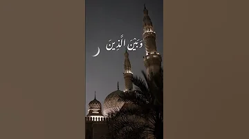 أروع و أخشع تلاوة ستسمعها في حياتك راحة لا توصف للشيخ المنشاوي 
