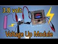 voltage step up module voltage up kaise Kare power ko kaise Badhai hai