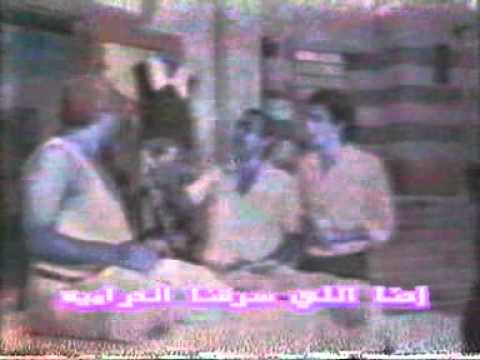 الفنان الراحل عبدالله عبدالعزيز احنا لسرقنا الحرامية 