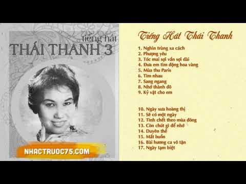 Thái Thanh – Ngày Xưa Hoàng Thị – Thu Âm Trước 1975