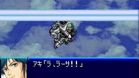 Super Robot Taisen J Playthrough - Stage 4, Part 1