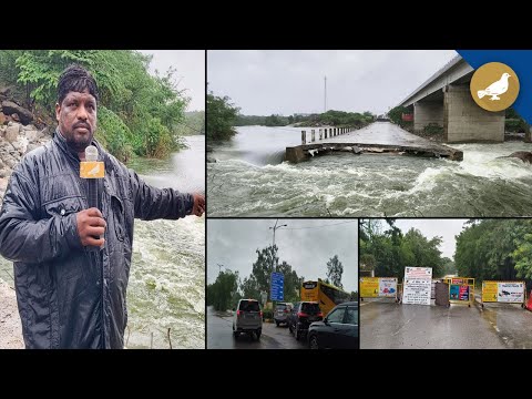 Hyderabad rains: Rajendranagar-Kismatpur road closed due to floodwaters