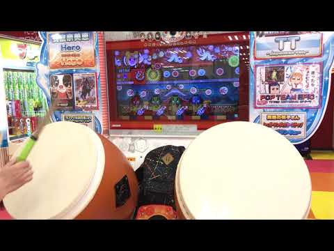 太鼓の達人 ブルーver. 彼は誰時の誘惑(裏)全良