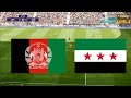Syria Vs Afghanistan PES 2021 Ultra Graphics 60 Fps 2026 مباراة سوريا و افغانستان 