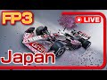 🔴【F1 25】Rd.03 日本 FP3【ガヤライブ】