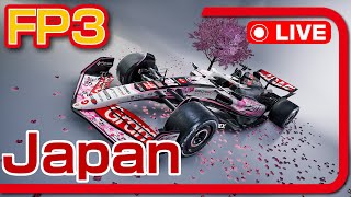 🔴【F1 25】Rd.03 日本 FP3【ガヤライブ】