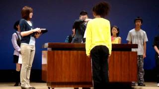 Judy Omo-omoregie - \