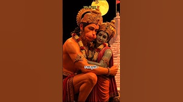 मंगल मूरति राम दुलारे ! Hanuman Status! Jai shree Ram Status! Bajrang Bali Status #hanumanstatus