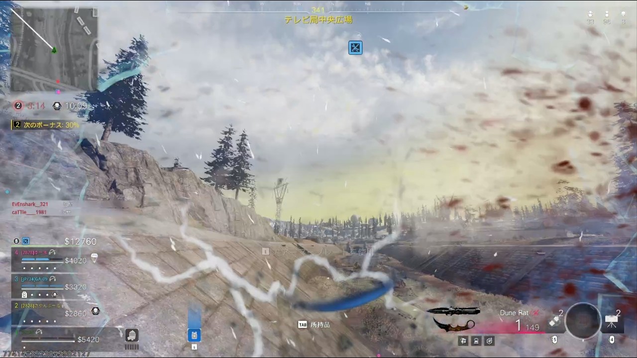 【逃げるんだよォ！】兄貴の【CALL OF DUTY WARZONE】#26