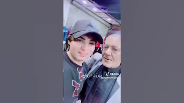 شوف هذا الحجي حاط الحلو مالته Rain2023 حلوين العراق 