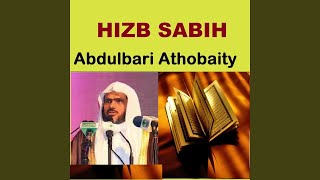 Sourate Al Qariah