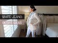 HOW TO STYLE WHITE JEANS 2021 | elegant and casual outfit ideas 💡