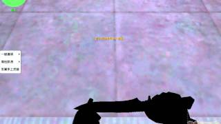cstrike-online 2011-10-05 13-17-41-41.avi