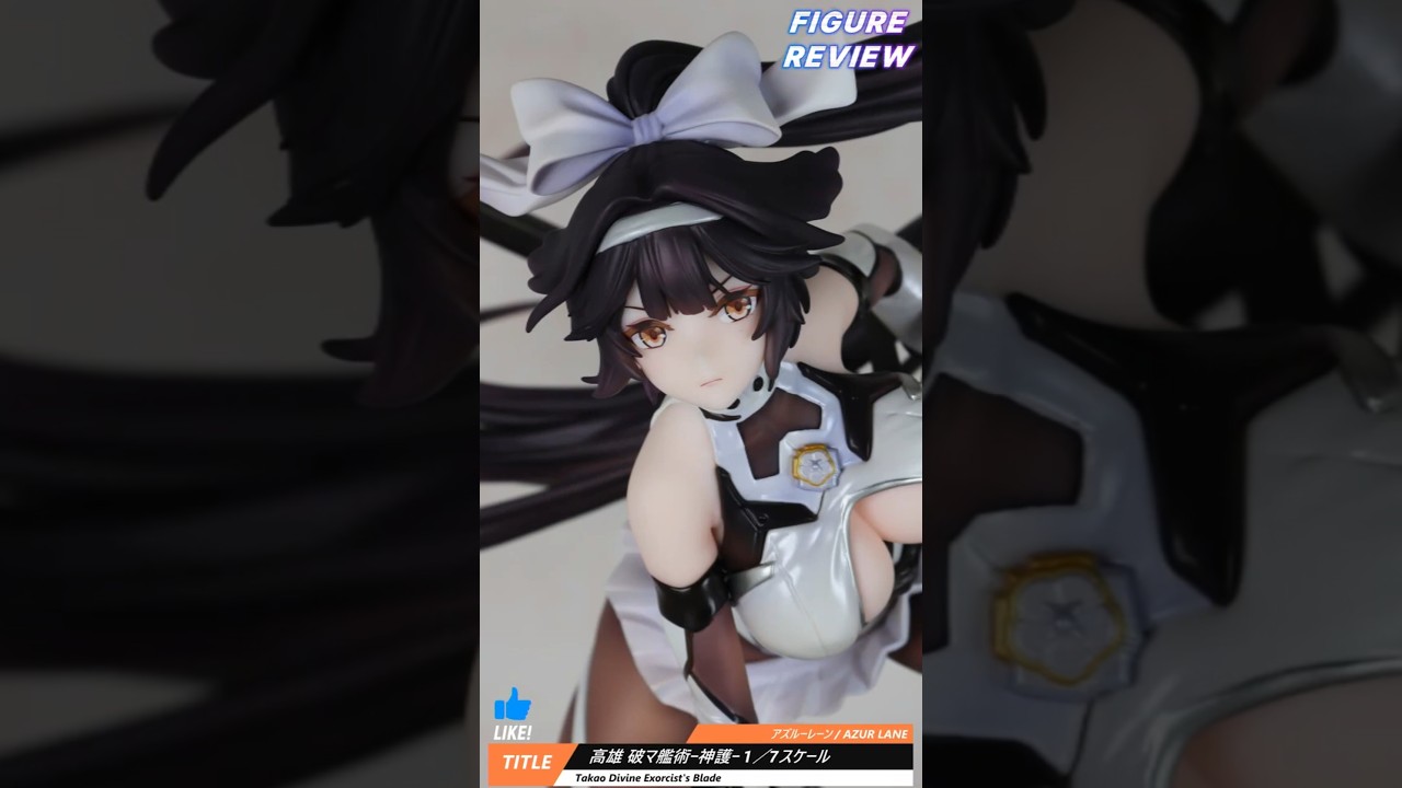アズールレーン 高雄 破マ艦術 神護 1/7スケール 駿河屋 -<新品/中古>高雄 破マ艦術-神護- 「アズールレーン」 1/7