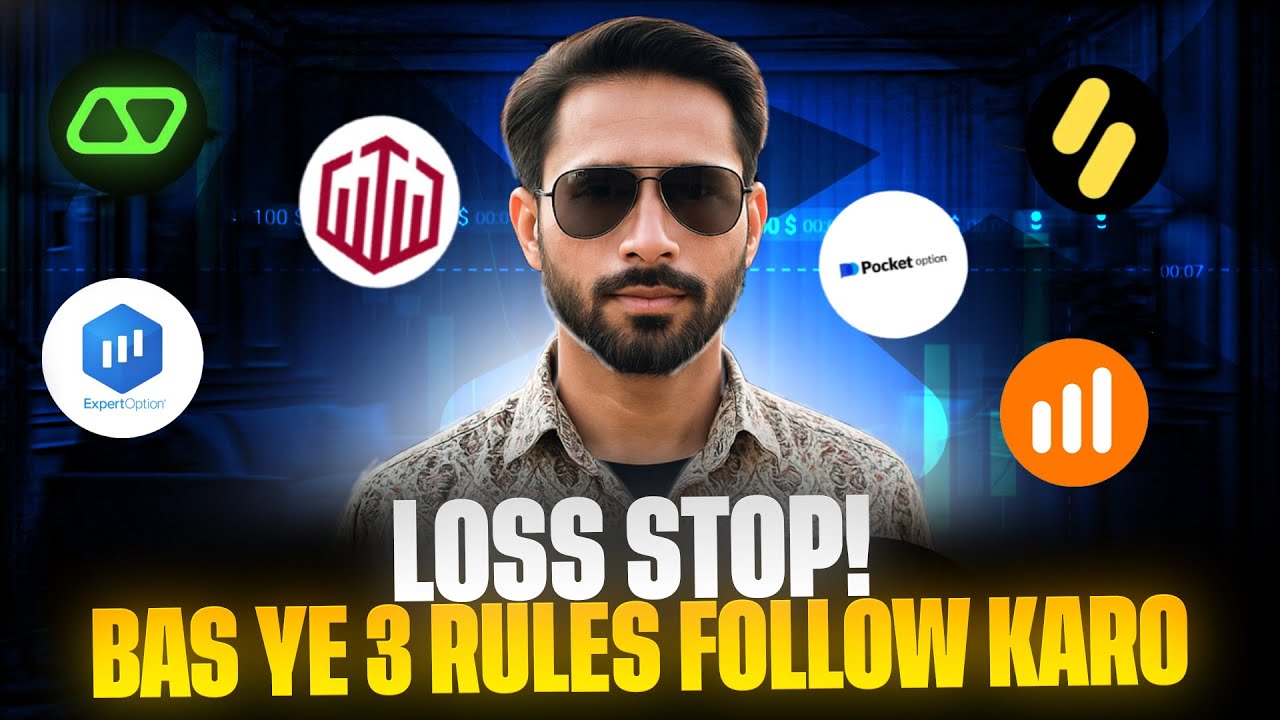 Stop Losing Money in Trading | Top 3 Rules - YouTube