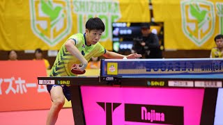 曽根翔 vs 手塚崚馬 T FINAL GAME T.T彩たま vs  静岡ジェード ノジマTリーグ2023-2024 2023年10月21日 浦和駒場体育館 第2G【卓球Tリーグ公式】