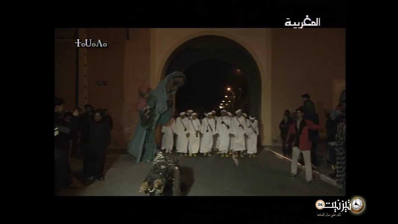 روبورطاج عن كرنفال امعشار في قناة الامازيغية