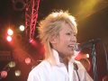 夏と花火と君の思い出 / KAZE (高画質)(PV)