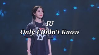 [4K] 아이유 IU 'Only I Didn't Know' EN-ENCORE FANCAM @'IU H.E.R WORLD TOUR CONCERT' IN SINGAPORE 240421