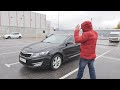 Kia Optima с пробегом (Киа Оптима) Корейское бревно, до Камри как до луны.