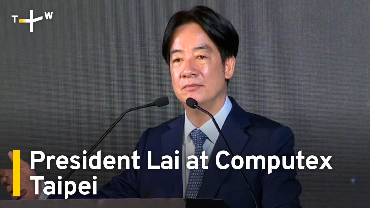 President Lai Aims To Make Taiwan a ‘Smart AI Island’ | TaiwanPlus News ...
