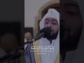 أ و ل ي س ٱل ذ ي خ ل ق ٱلس م و ت خواتيم سورة يس للقارئ أحمد النفيس التلاوة كاملة بالوصف