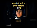#Shortflix #VEEtalks #Movieinsighthindi #Anokhifilm #MovieExplanation #SciFiMovie #SpaceSurvival