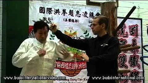 Shaolin Hung Gar Kung Fu. Gung Gee Fook Fu Kuen