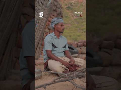 تقاليد البناء اليمني القديم: نظرة على أساليب العمارة التقليدية