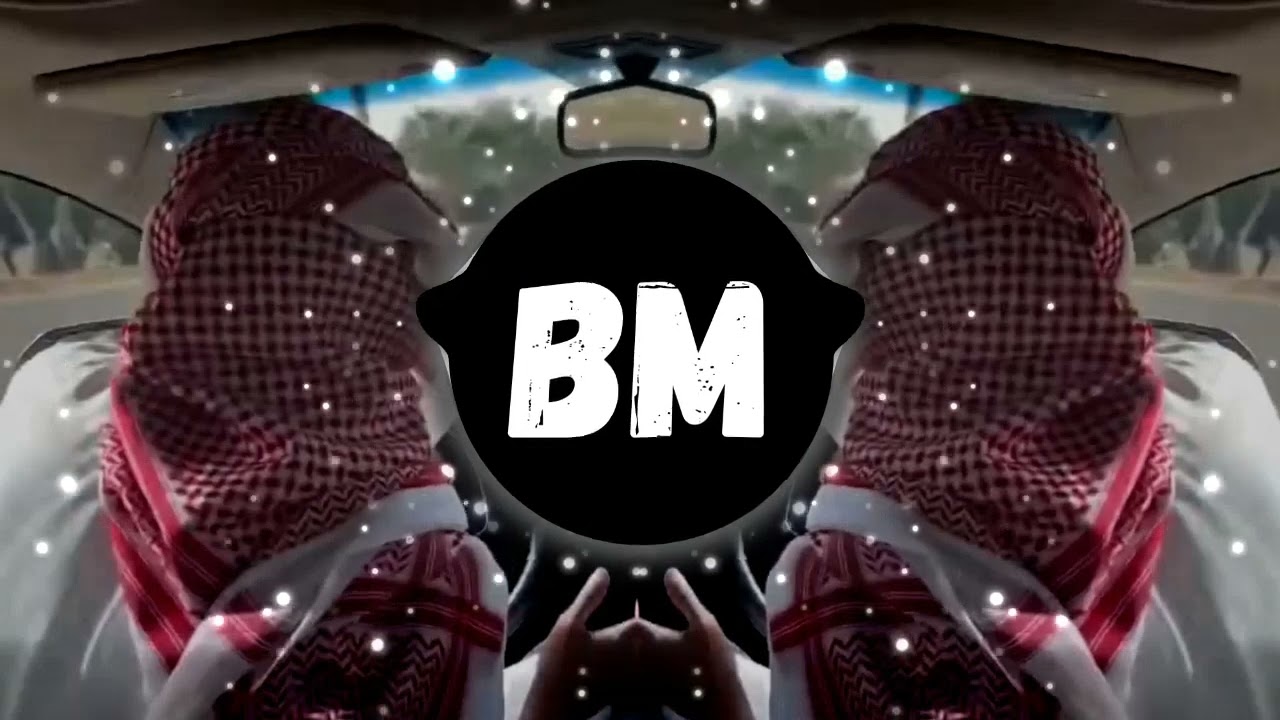 BASS EL MADINA - BM ( SPEED UP )