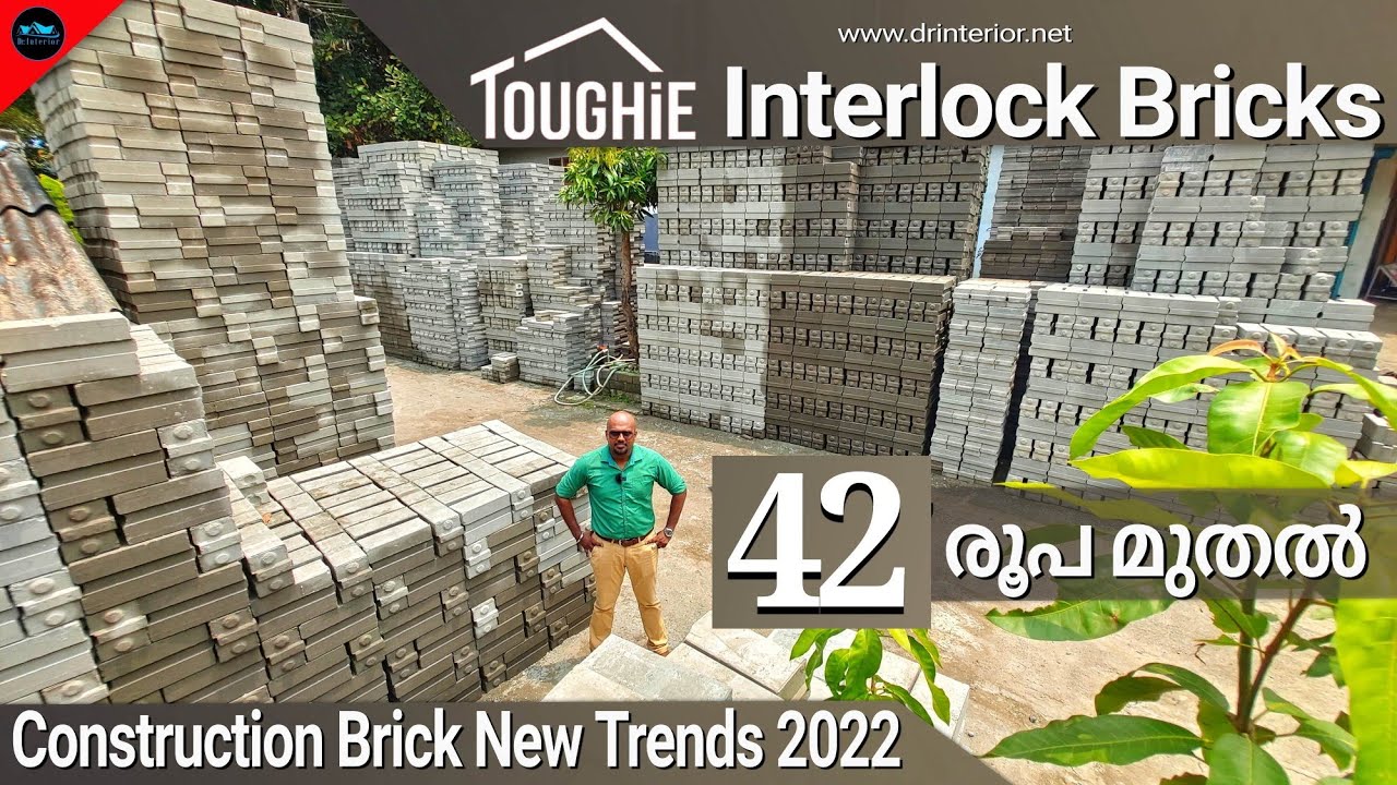 Best Interlock Bricks keralaToughie bricksTrending home Construction
