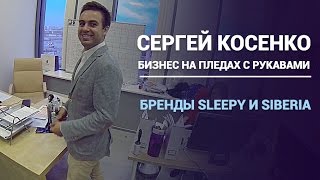 видео Купить плед с рукавами в москве