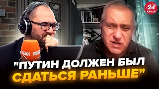 🤯ЭТО СКАНДАЛЬНОЕ видео уже УДАЛЯЮТ! Военкор ВЫСМЕЯЛ Путина. Требует Кремль ОСТАНОВИТСЯ. КАЗАНСКИЙ