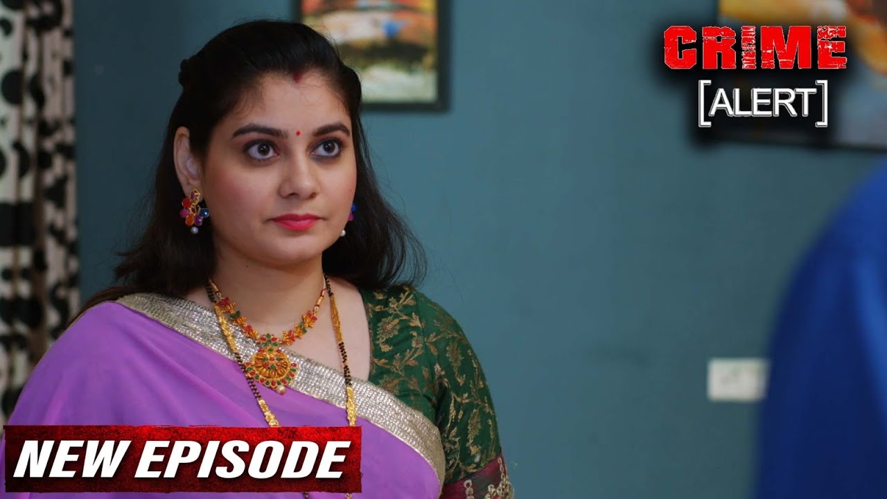 भोली शकल बनाके औरत ने की अमीर घर के लड़के से शादी | Crime Alert New Episode | Hindi Crime Show