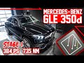 Mercedes GLE 350d | Stage 1 | Chiptuning - Dyno | mcchip-dkr