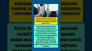 Oposisi Isr4el Satukan Kekuatan Jatuhkan Net4nyahu #trending #israel #news