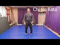 Chi no kata  earth feeling form