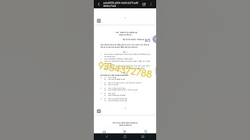 MPSE 009 HINDI MEDIUM SOLVED ASSIGNMENT 2024-25 | FOR PDF WHATSAPP ON 9354372788