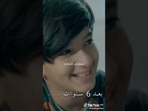 خيرتك وعطيتك قلبي فيصل الصغير