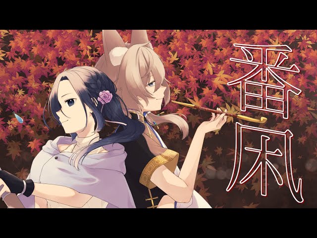 か*よ様 恋と深空 公式 シン ショッパー リボンBWビリビリ会場限定 公式グッ 恋と深空 公式 シン ショッパー リボンBWビリビリ会場限定 公式