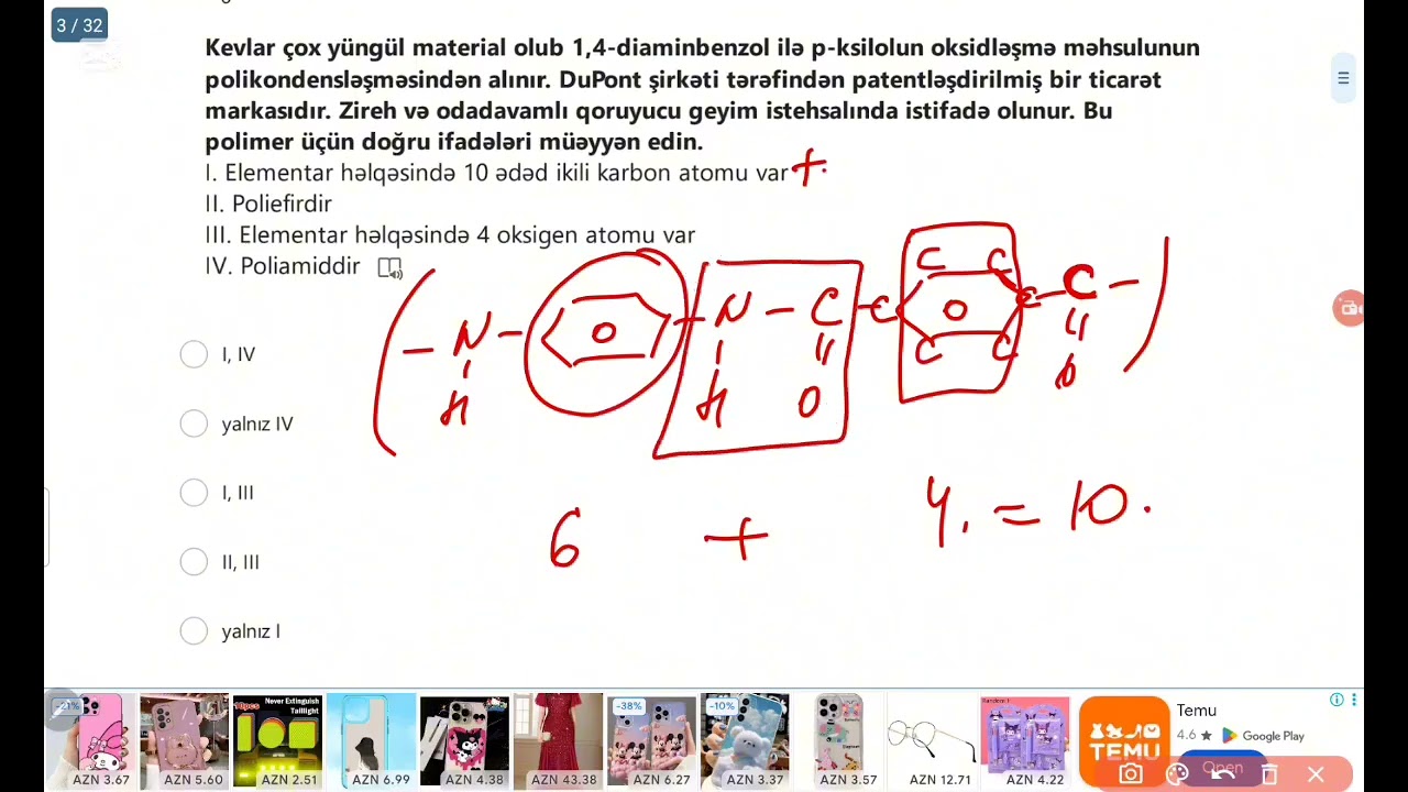 ARTI sertifikasiya sinagi