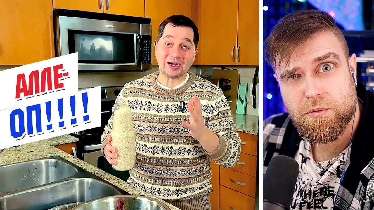 ХОРОШИЙ крабовый САЛАТ НО это рецепт от ВАНИ по СВЕРХЪЕСТЕСТВЕННЫМ поварским МЕТОДИКАМ