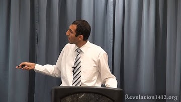 The Seal & The Mark - Nader Mansour