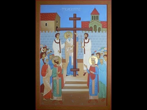 ჯვართამაღლება