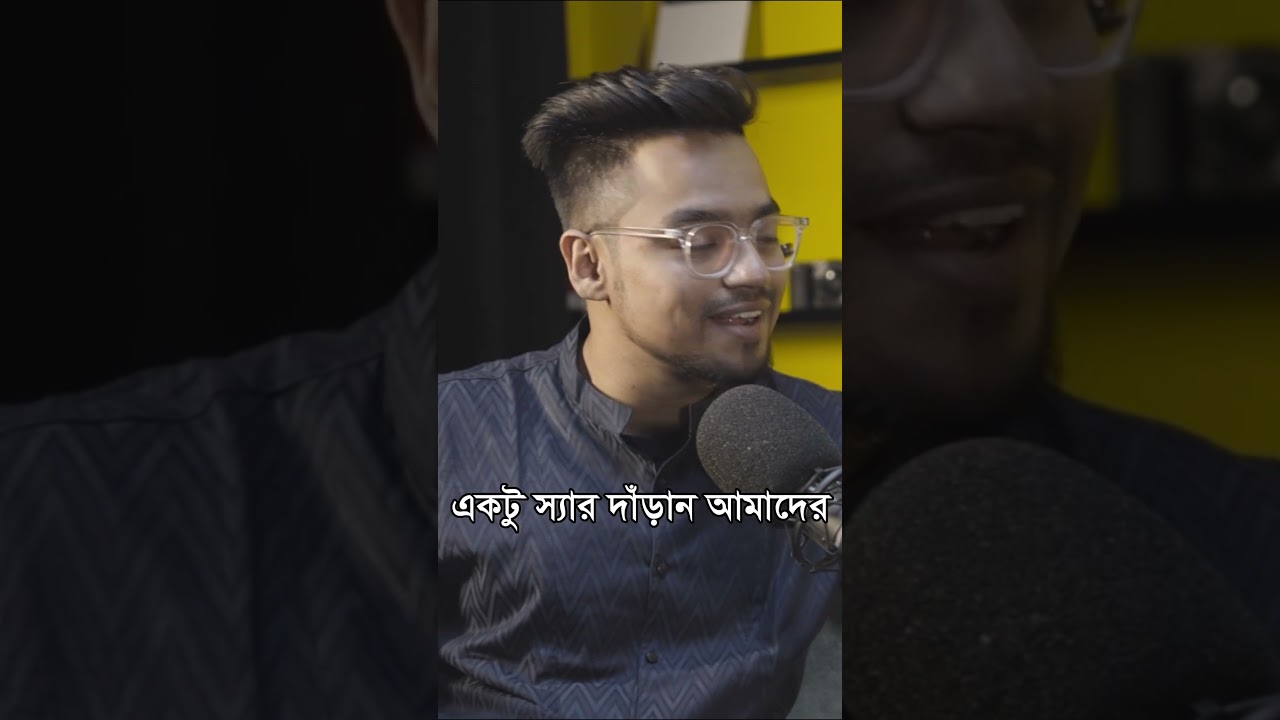 Pathao যেভাবে শুরু করেছিলো